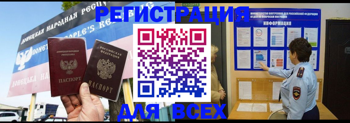форма 3 в Покачах